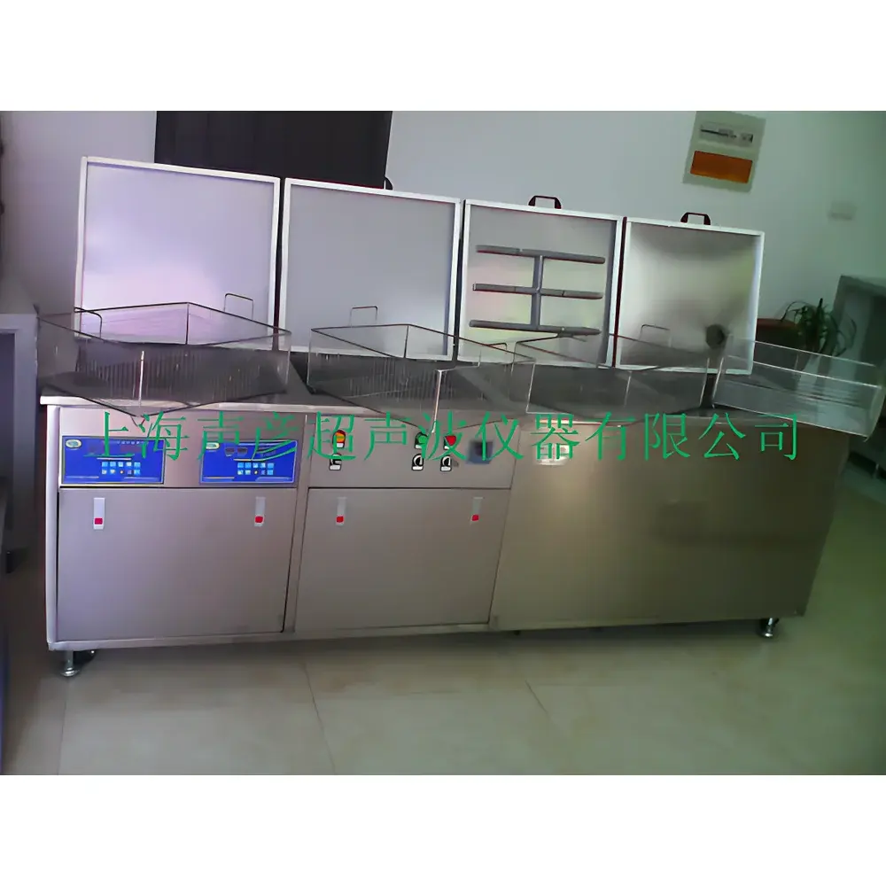 Shengyan Ultrasonic SCQ-140813 Five-Tank Integrated Ultrasonic Cleaning System