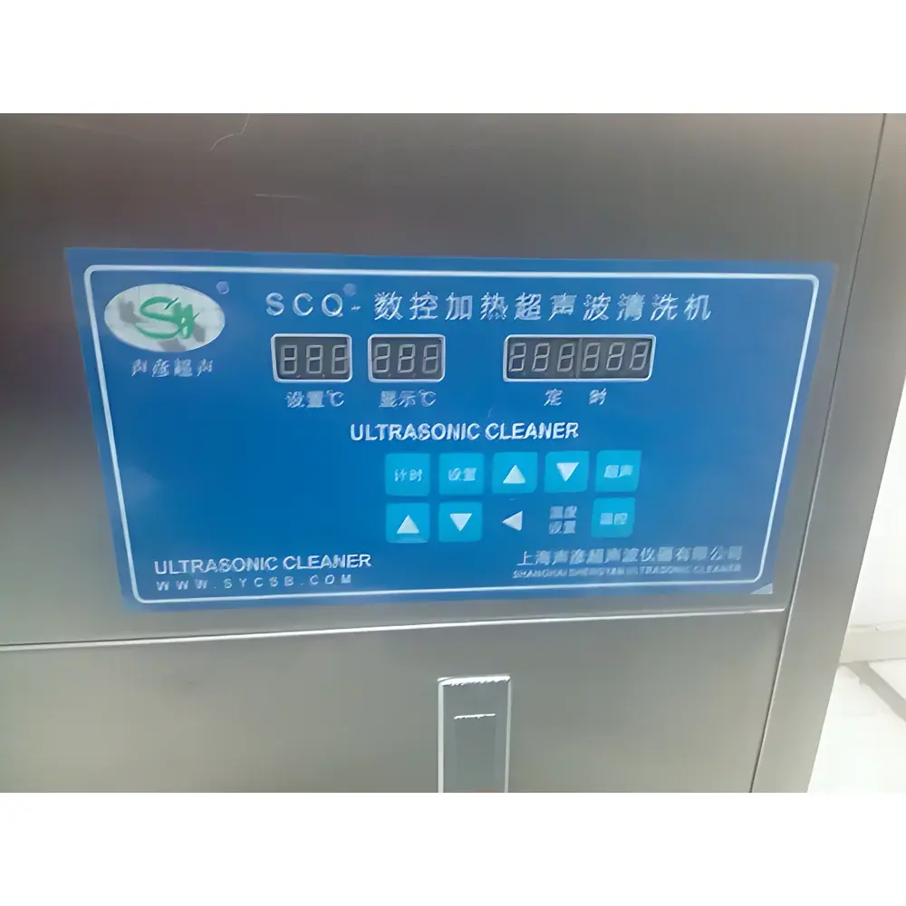 SYCS SCQ-150120B Industrial-Grade Ultrasonic Cleaner