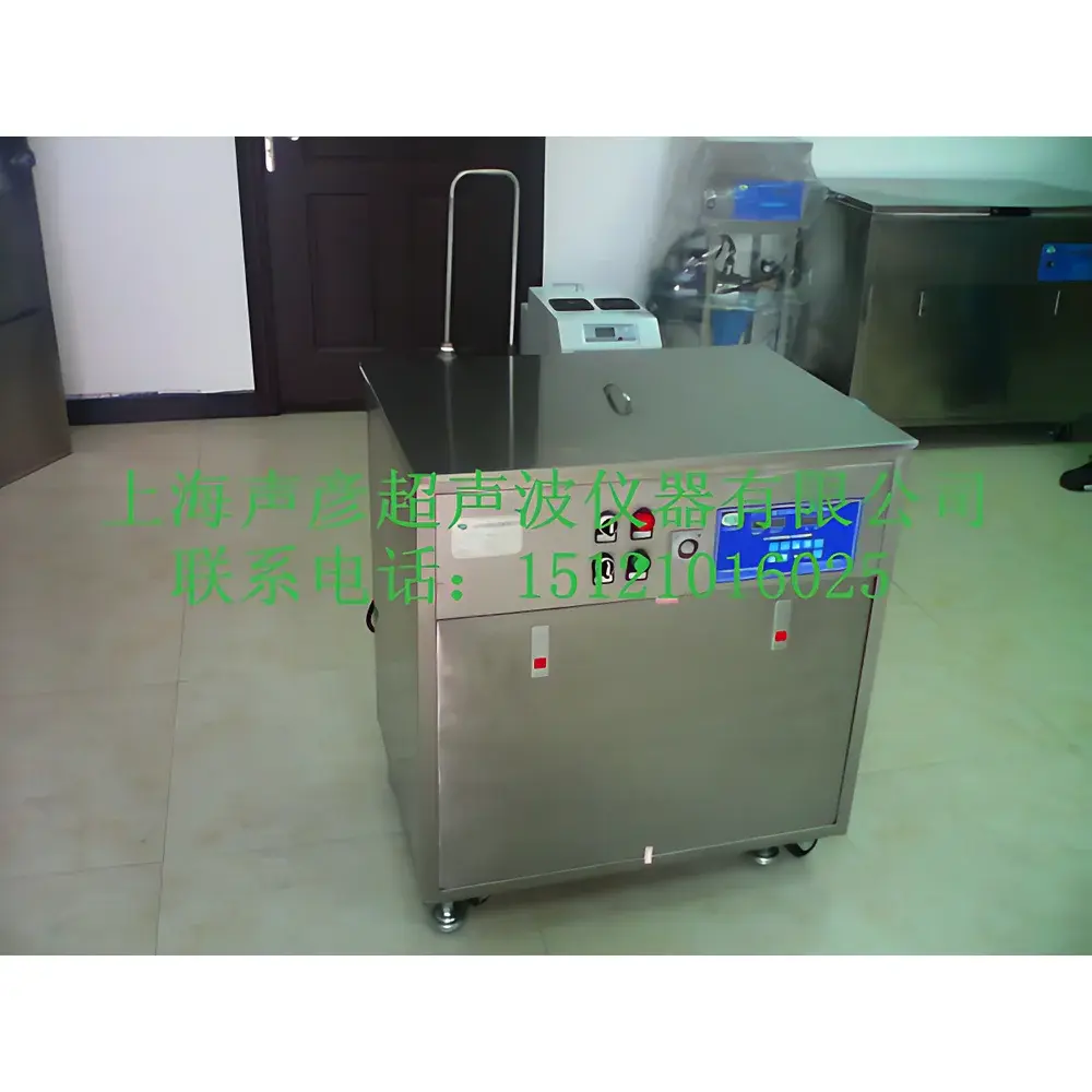 Shengyan SCQ-1001B-1 Ozone-Disinfecting Ultrasonic Cleaner