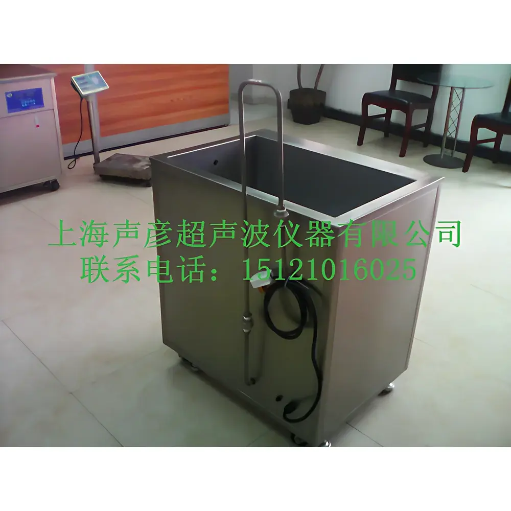 Shengyan SCQ-1001B-1 Ozone-Disinfecting Ultrasonic Cleaner