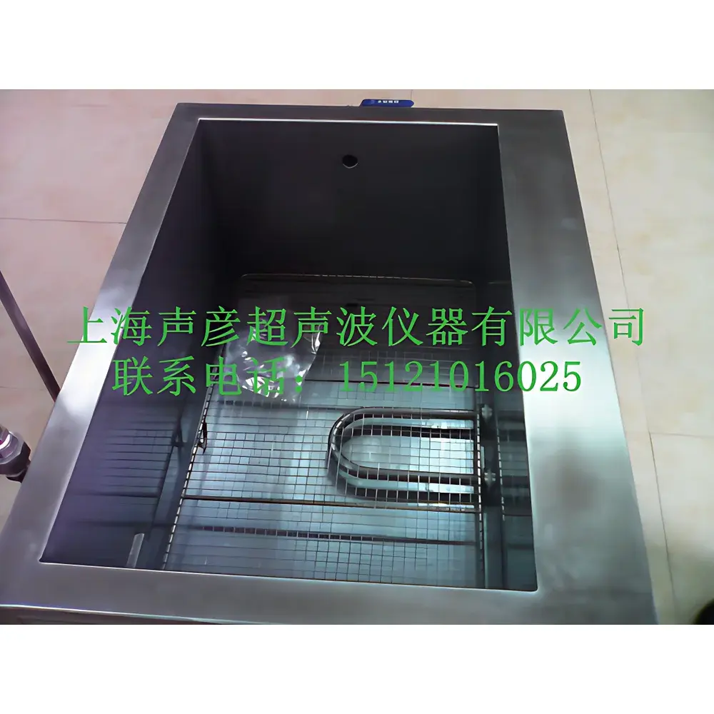 Shengyan SCQ-1001B-1 Ozone-Disinfecting Ultrasonic Cleaner
