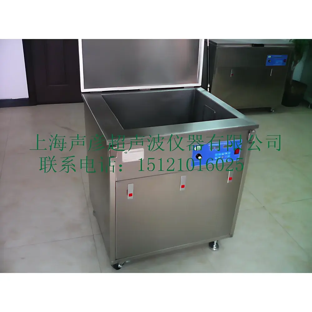 Shengyan SCQ-140911C Single-Frequency High-Capacity Ultrasonic Cleaner