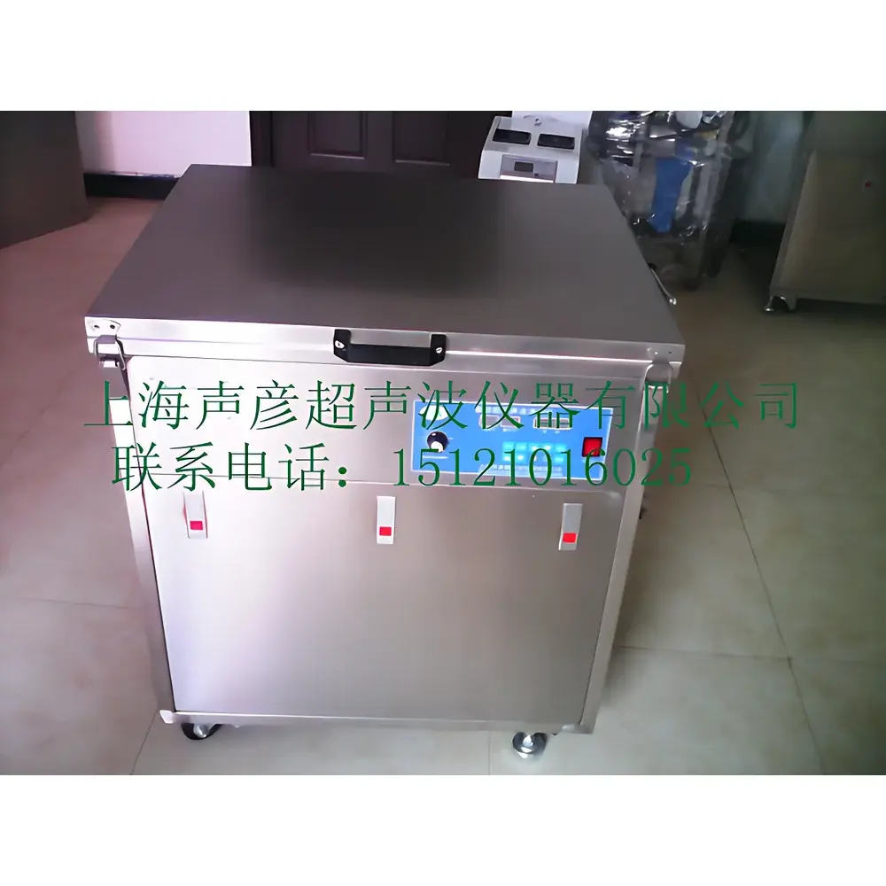 Shengyan SCQ-140911C Single-Frequency High-Capacity Ultrasonic Cleaner