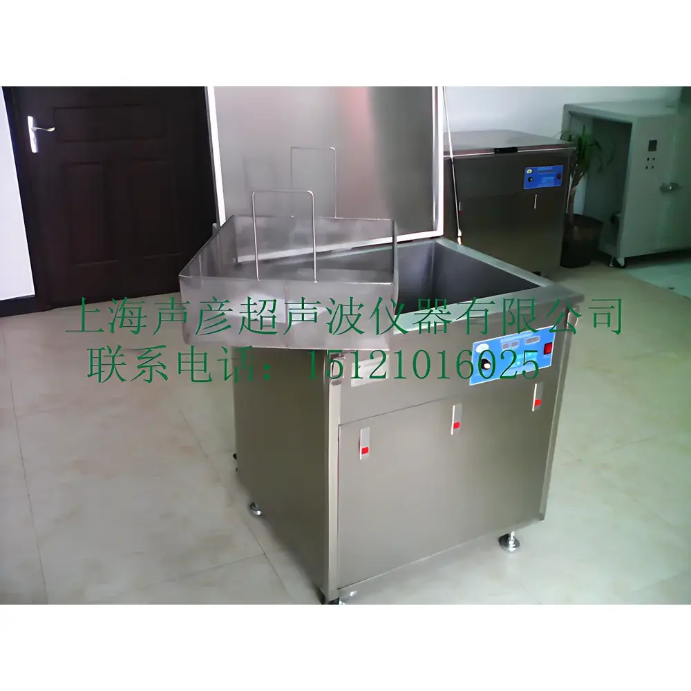 Shengyan SCQ-140911C Single-Frequency High-Capacity Ultrasonic Cleaner