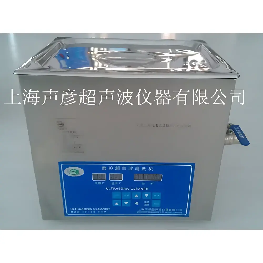 SYCS SCQ-131023 Five-Sided Vibration Dual-Frequency Ultrasonic Cleaner