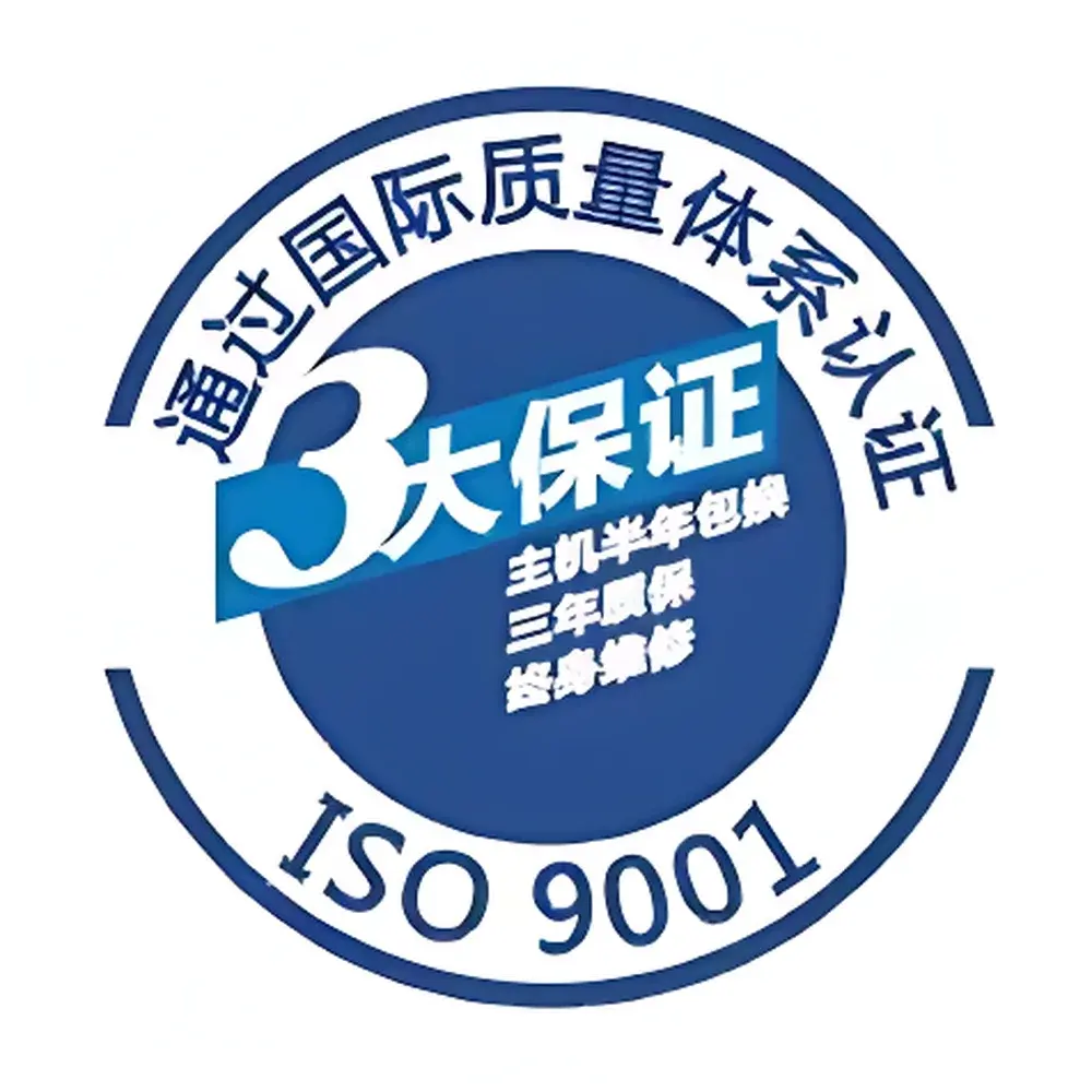 FangZhou PHS-4C+ Benchtop pH Meter