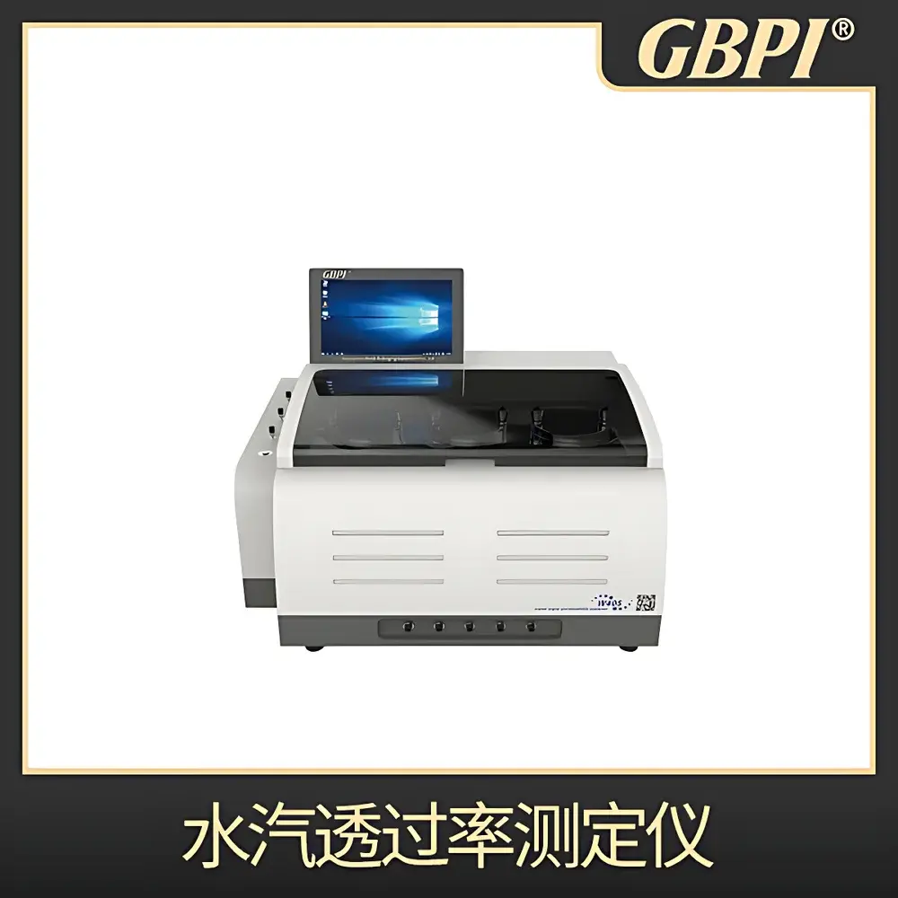 GBPI W405 Infrared-Based Water Vapor Transmission Rate (WVTR) Tester