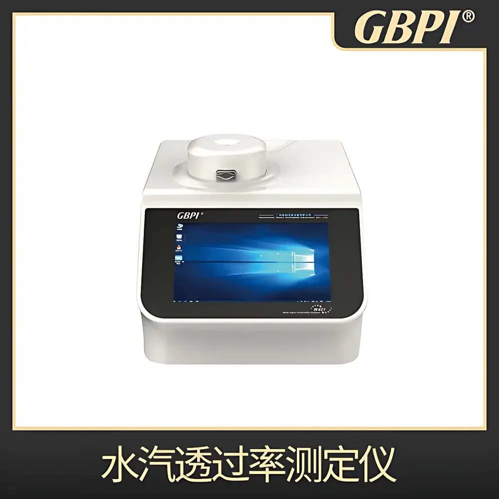 GBPI W401C Infrared-Based Water Vapor Transmission Rate (WVTR) Tester for High-Barrier Packaging Materials