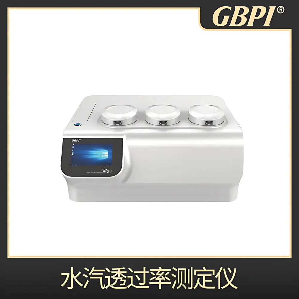 GBPI W413T Infrared-Based Water Vapor Transmission Rate (WVTR) Analyzer