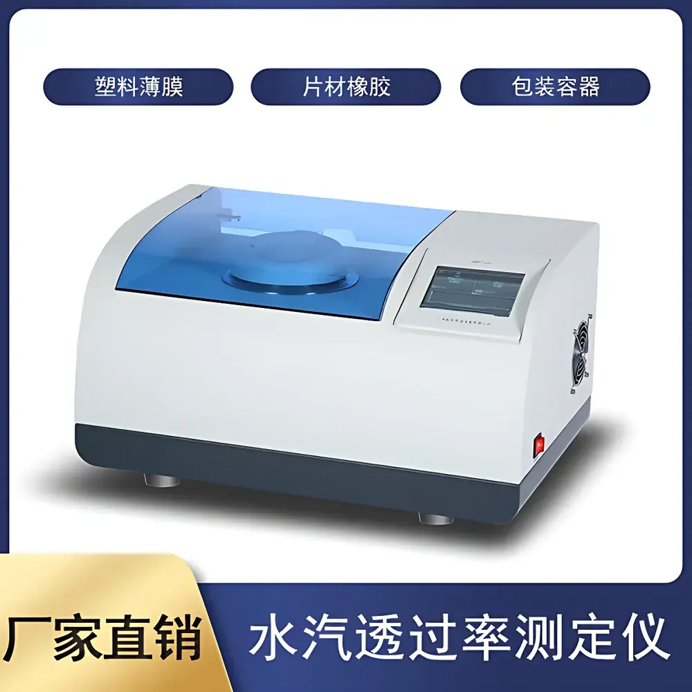 GBPI W401-1 Water Vapor Transmission Rate (WVTR) Tester