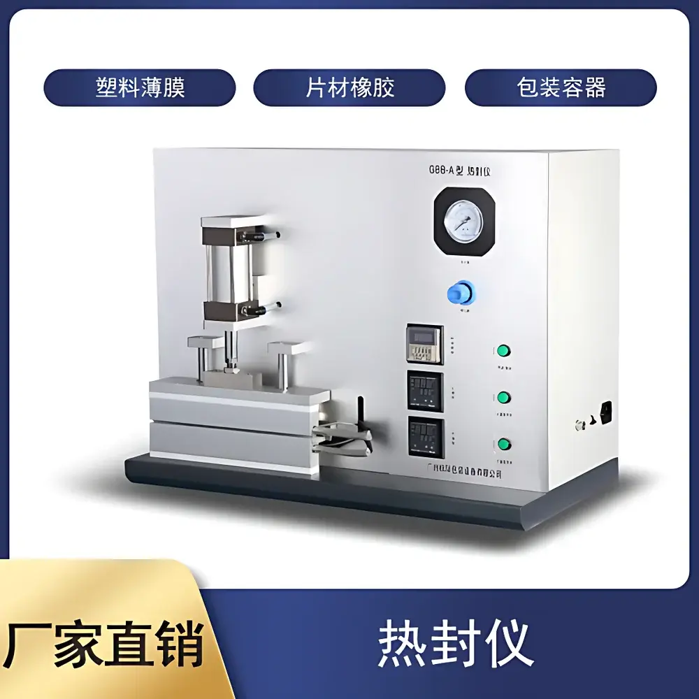 GBPI GBB-A Single-Point Heat Sealing Tester
