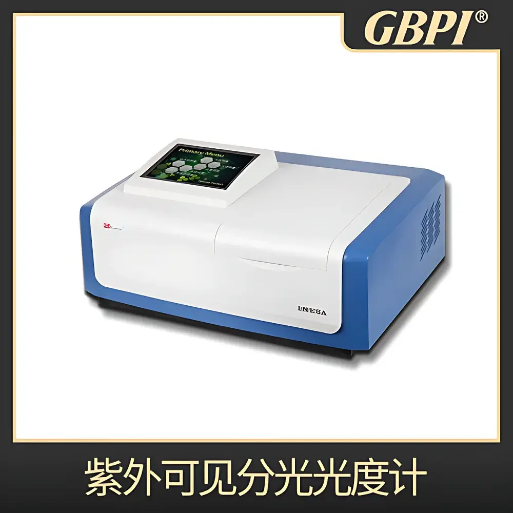 GBPI L6S / L6 UV-Vis Spectrophotometer