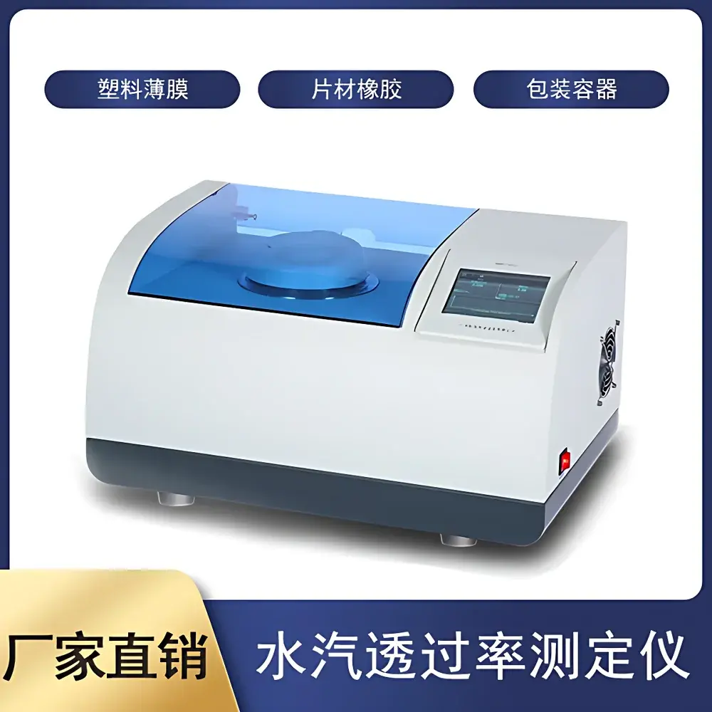 GBPI W201-G Electrolytic Water Vapor Transmission Rate (WVTR) Tester