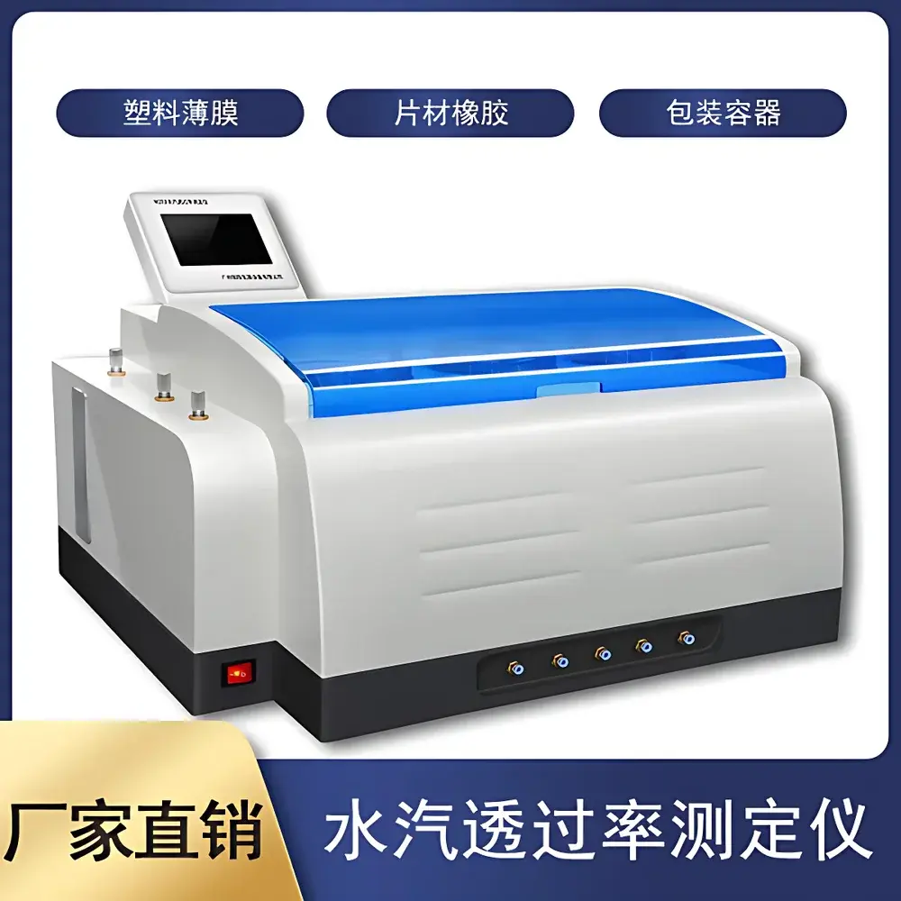 GBPI W203 Electrolytic Water Vapor Transmission Rate (WVTR) Tester
