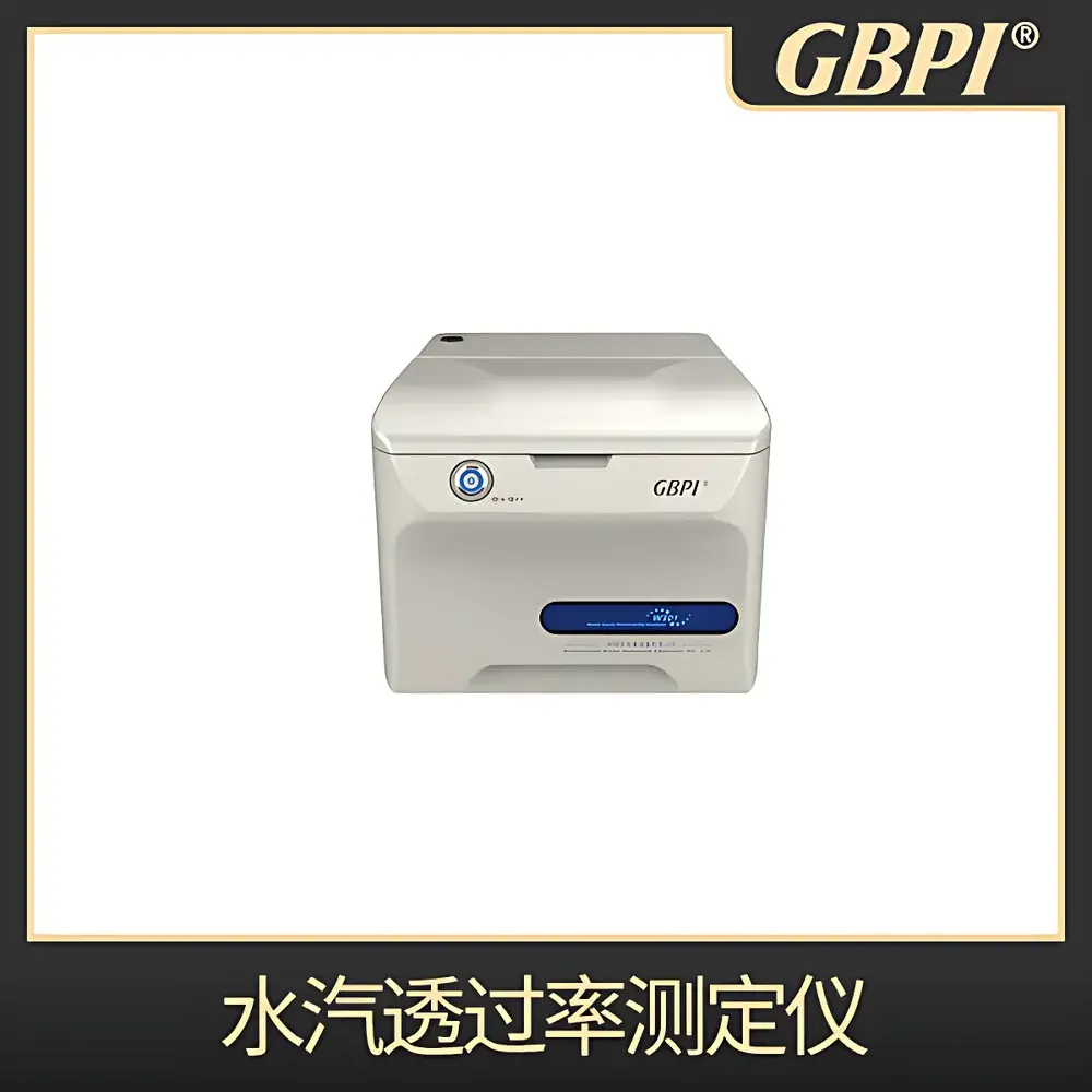 GBPI W301-1 Gravimetric Water Vapor Transmission Rate Tester