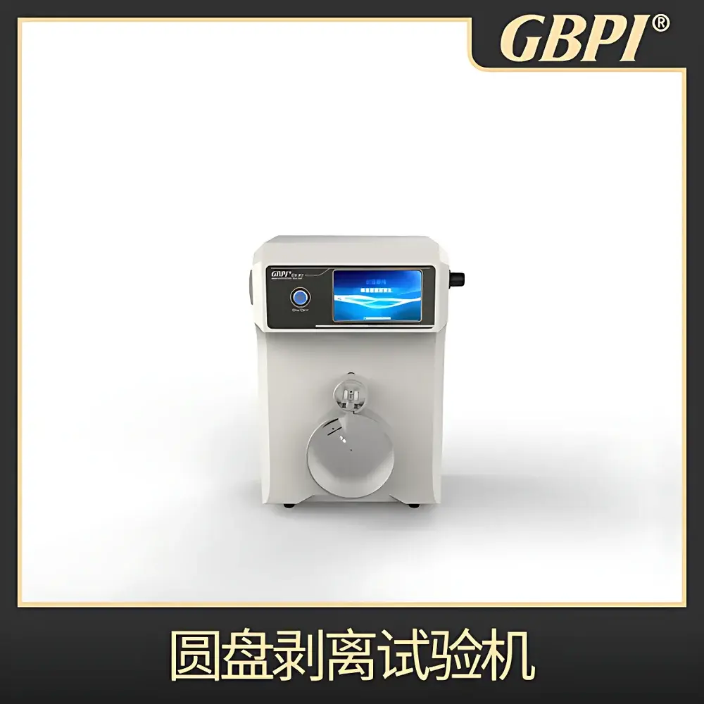 GBPI GX-B3 Disc Peel Adhesion Tester