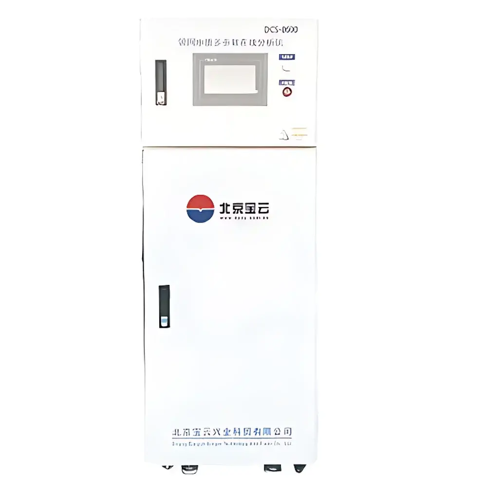 Beijing Baoyun BY-WOL-P Swimming Pool Water Quality Online Monitoring System