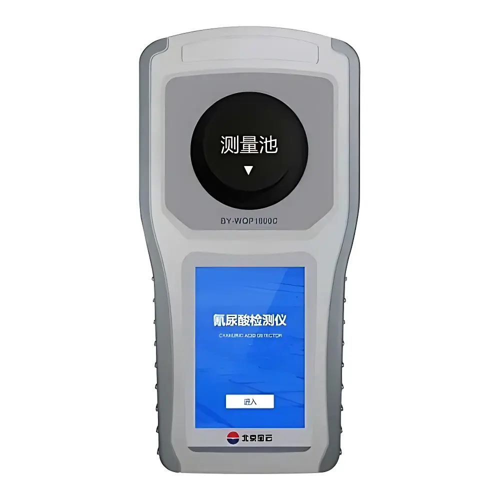 BJBY BY-WQP1600C Cyanuric Acid Water Quality Analyzer