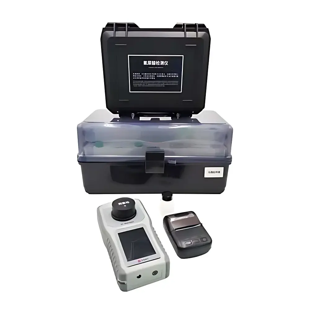 BJBY BY-WQP1600C Cyanuric Acid Water Quality Analyzer
