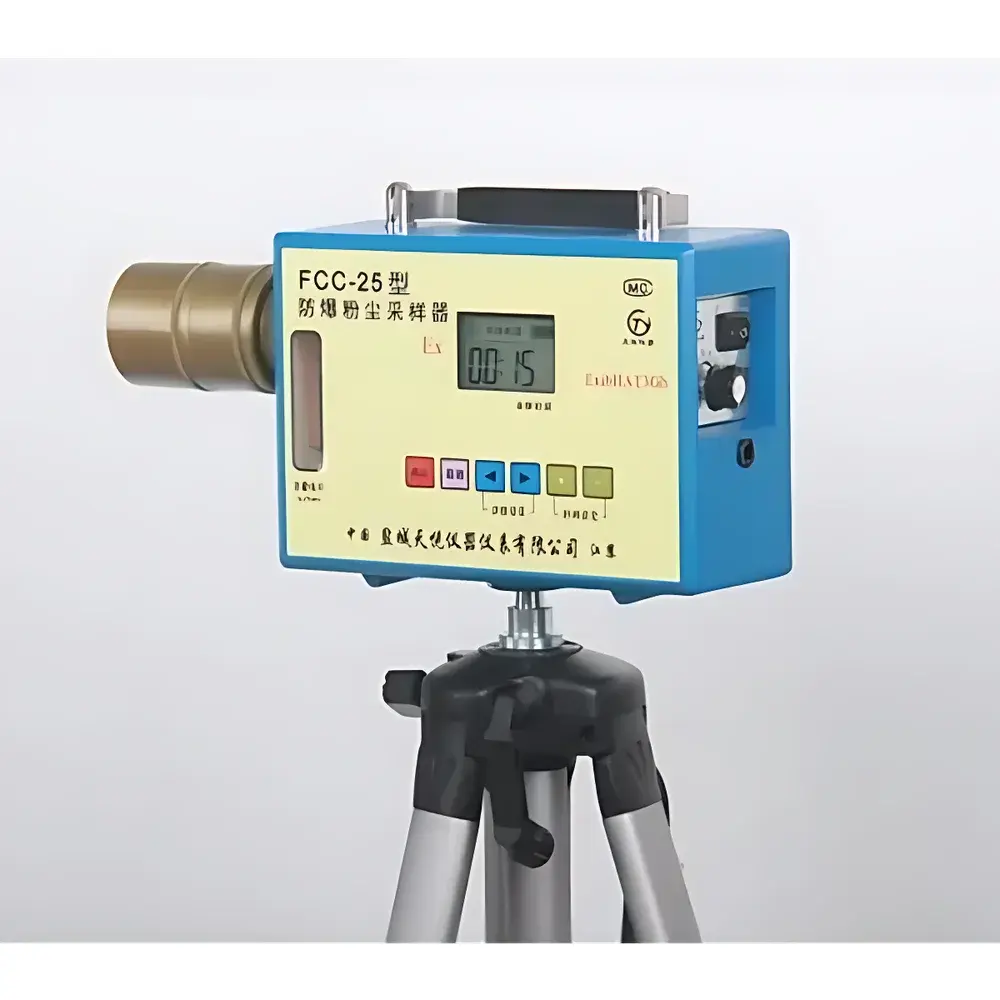 BJBY FCC-5000H Intrinsically Safe Air Sampling Pump