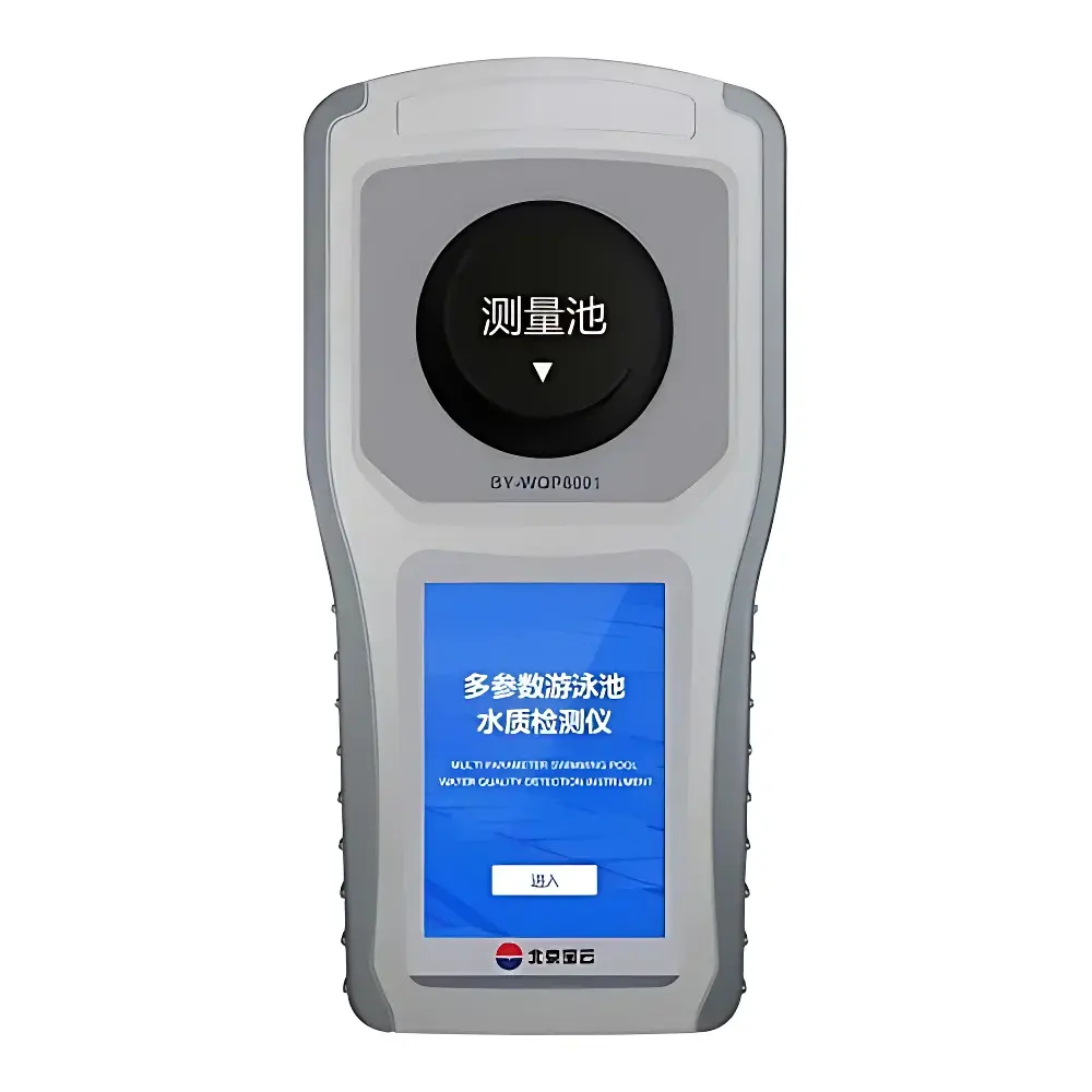 BJBY BY-WQP8001 Multi-Parameter Swimming Pool Water Quality Analyzer