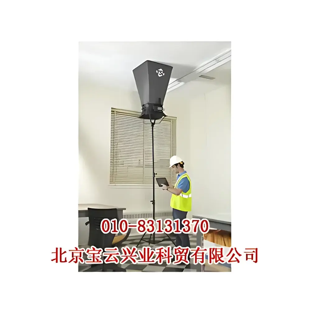 TSI 8380-H Portable Remote Readout Unit & Air Flow Hood Stand