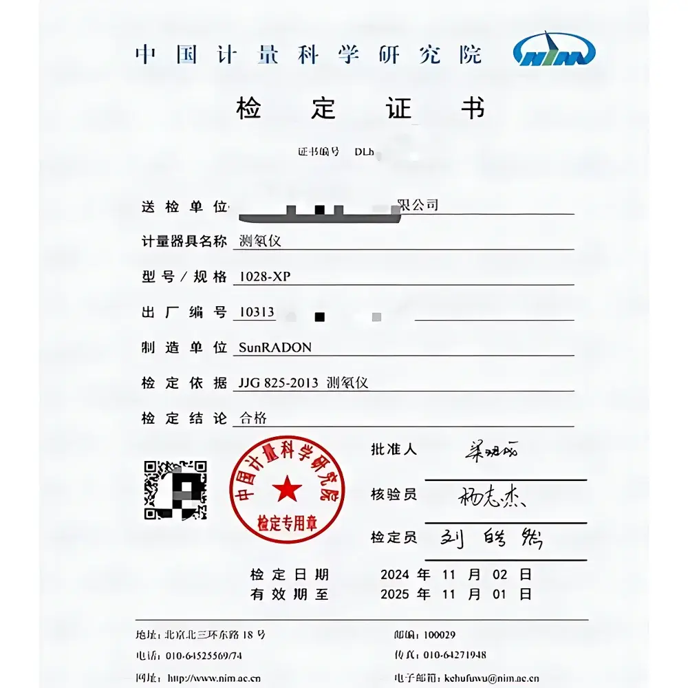 Sunnuclear 1028 XP Continuous Radon Monitor