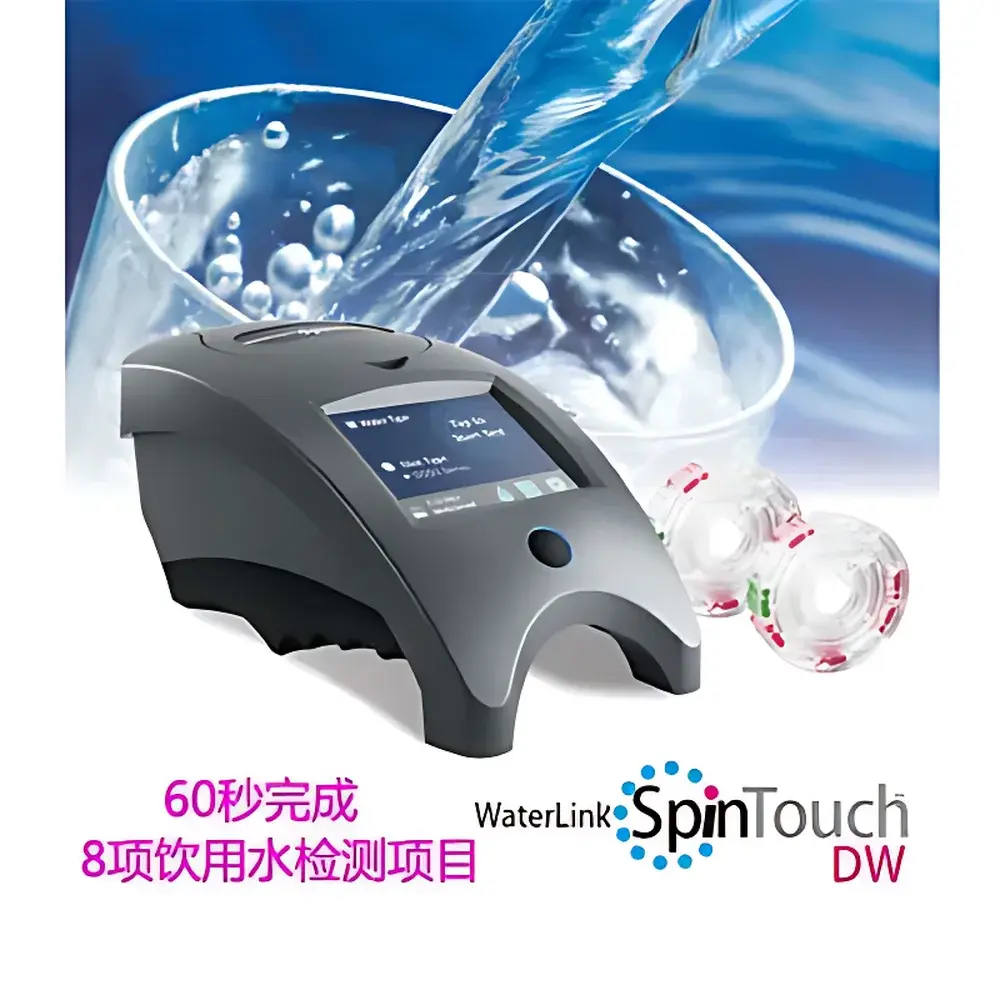 Lamotte Spin Touch Portable Rotational Water Quality Analyzer