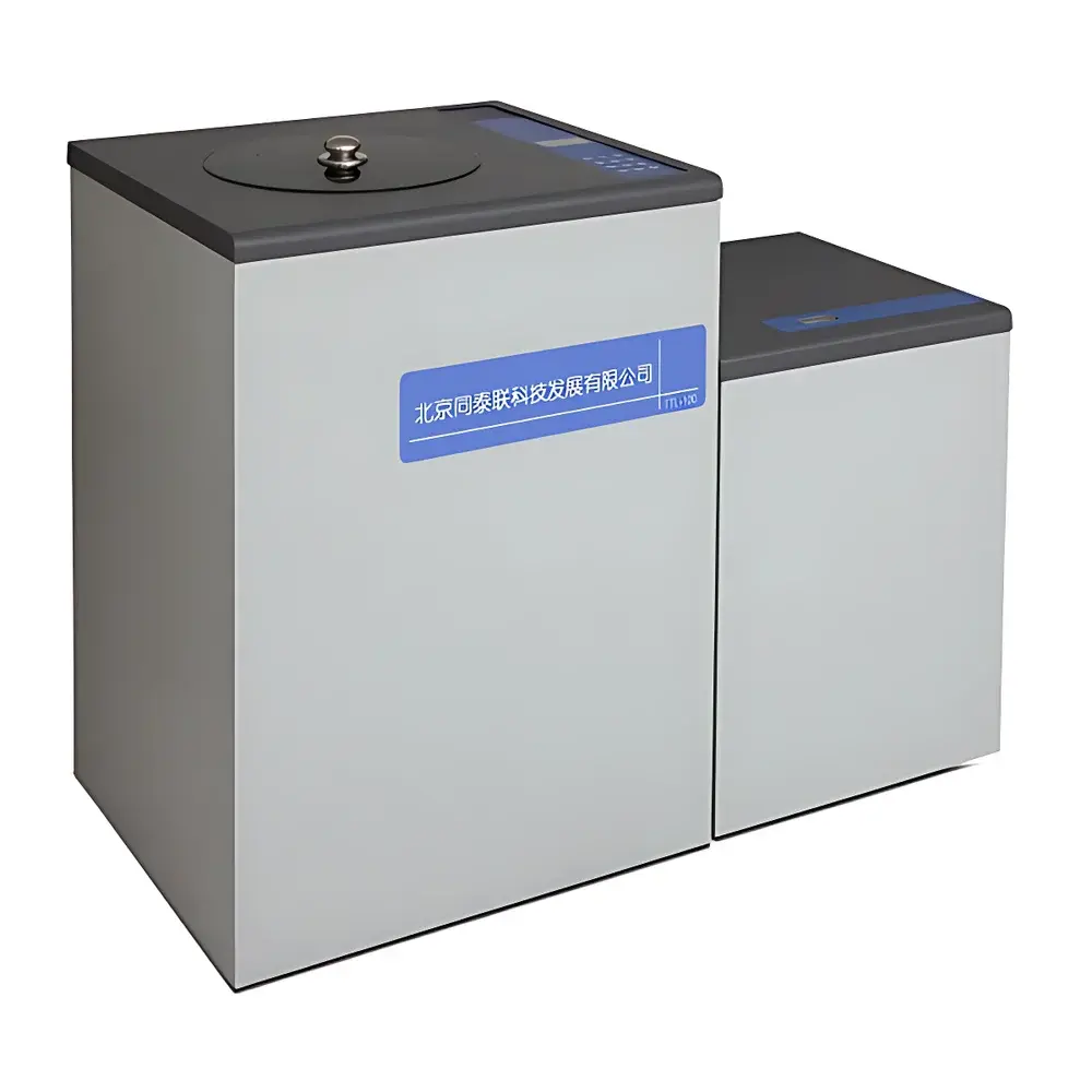 Tongtailian TTL-100 Automated Vial Washer for HPLC/GC Sample Vials