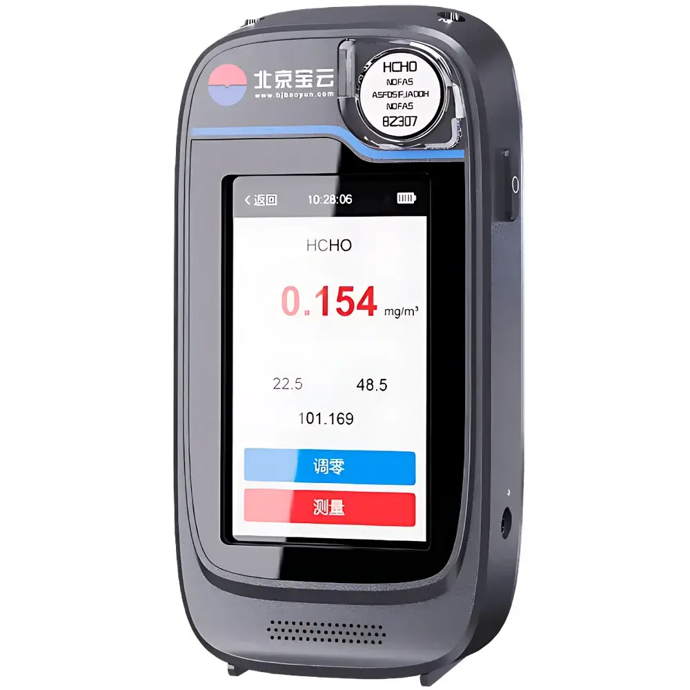 BJBY BY-800-HCHO Formaldehyde Analyzer