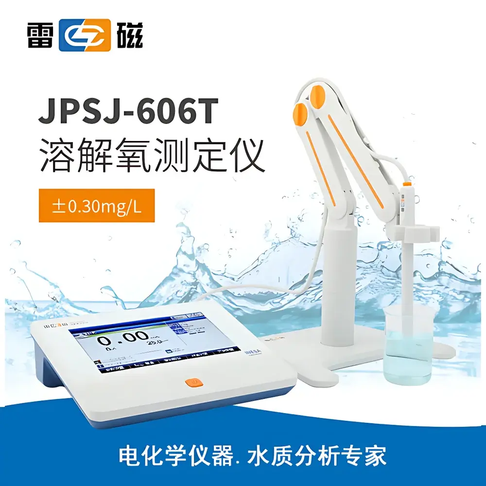 Leici JPSJ-606T Dissolved Oxygen Meter