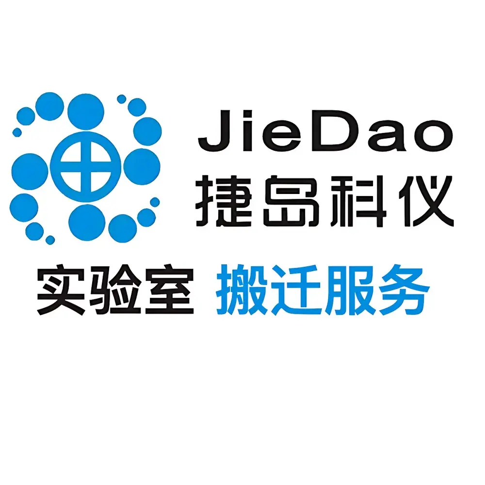 Laboratory Instrument Relocation Services