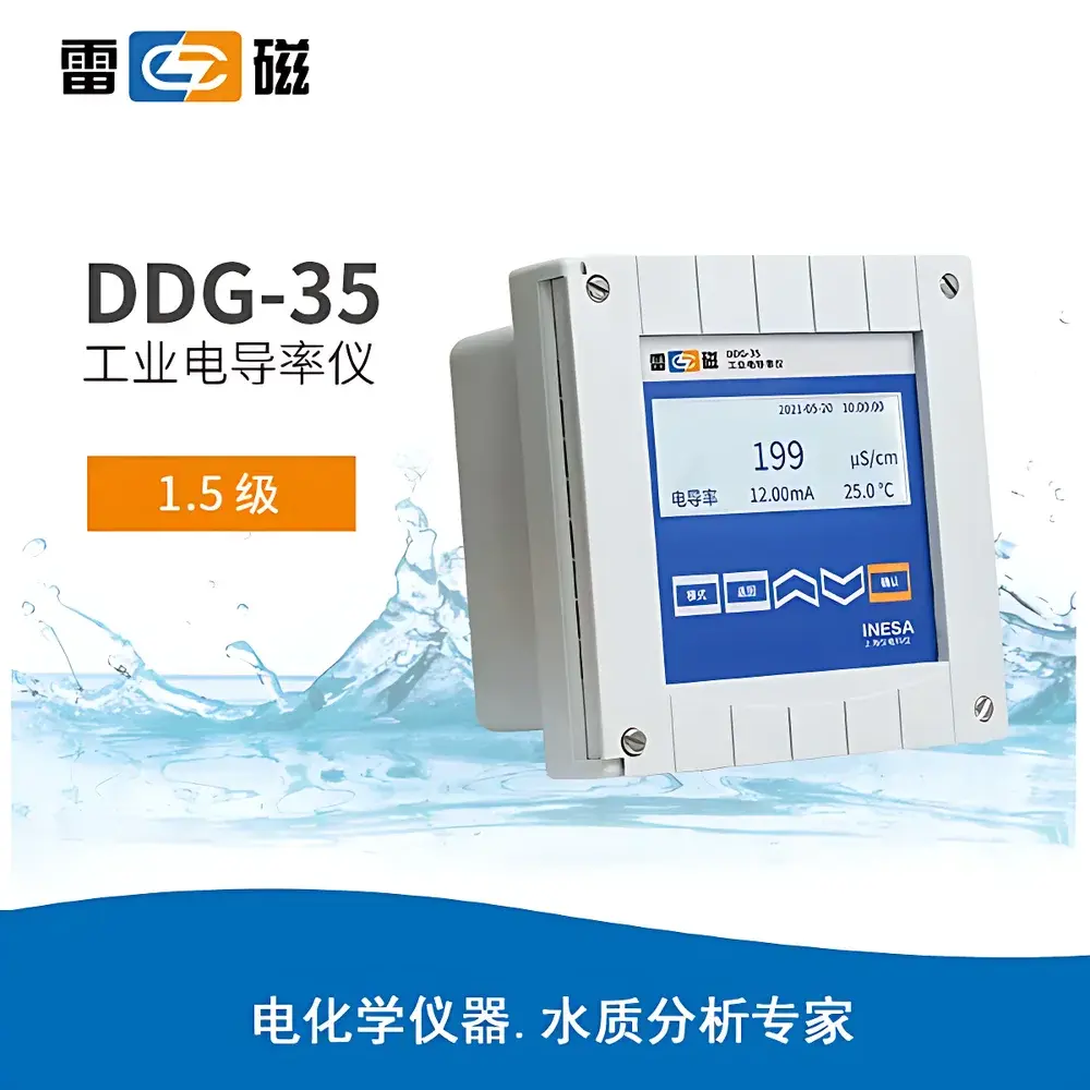 Leici DDG-35 Online Conductivity Analyzer