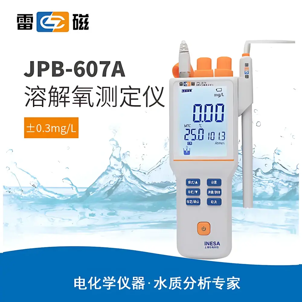 Leici JPB-607A Portable Dissolved Oxygen Analyzer