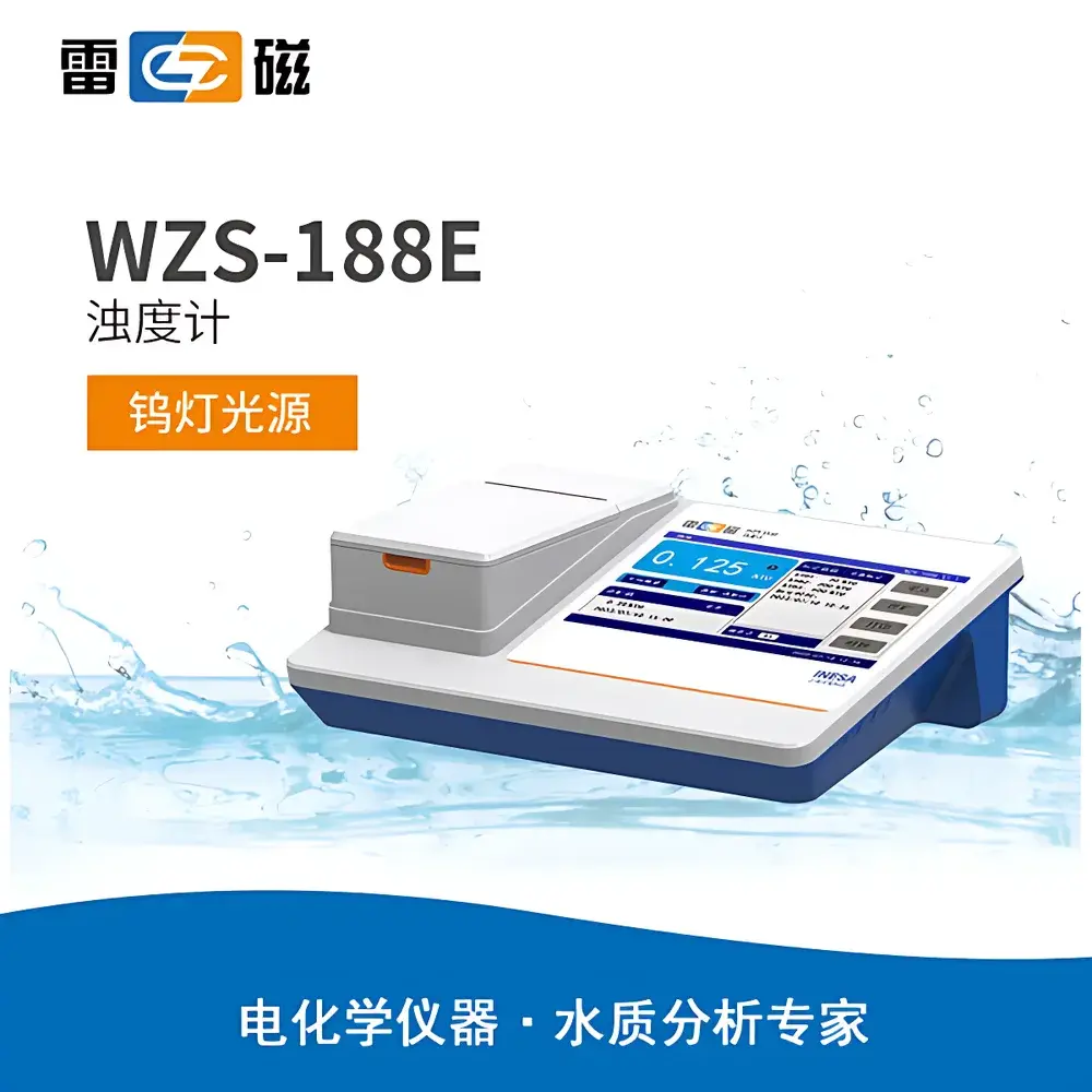 Leichi WZS-188E Benchtop Turbidimeter