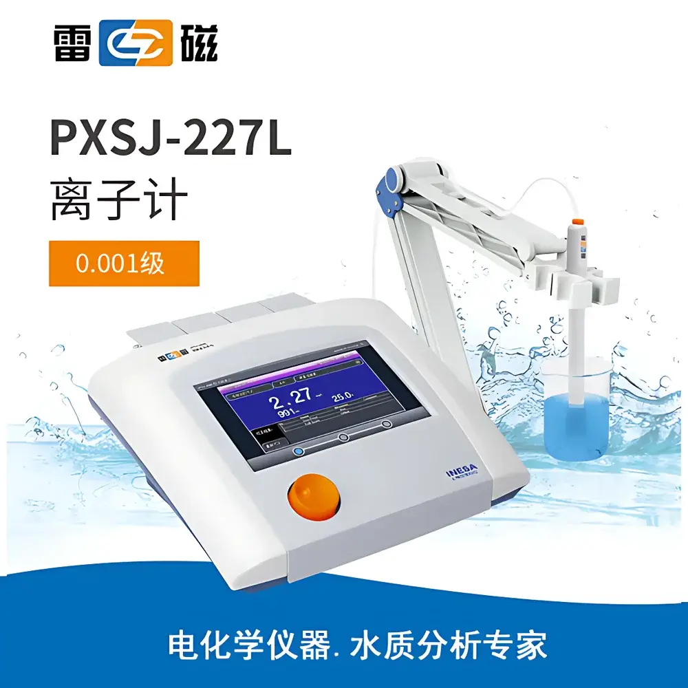 Leichi PXSJ-227L Benchtop Ion Analyzer