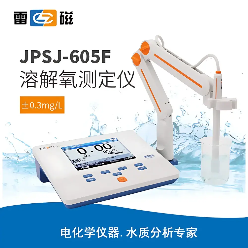Leici JPSJ-605F Portable Dissolved Oxygen Meter