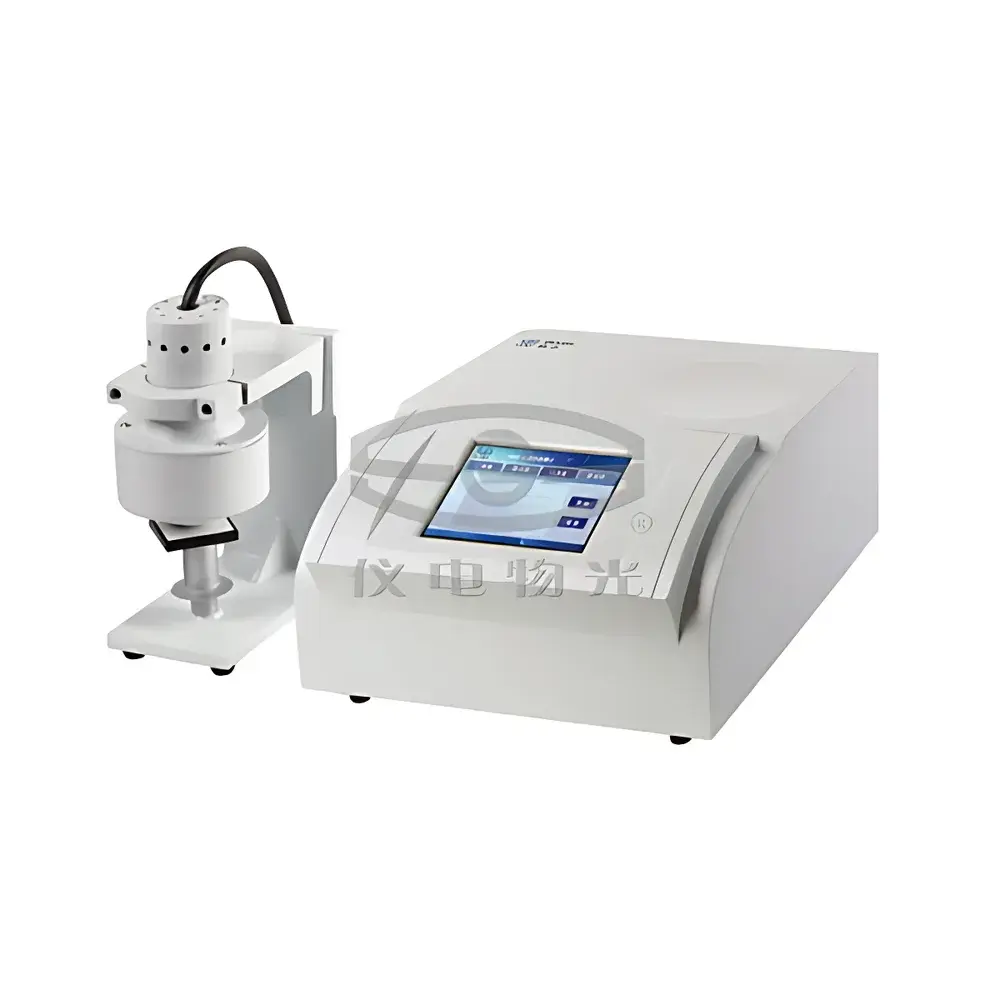 YDWG WSC-2S Desktop Color Difference Meter