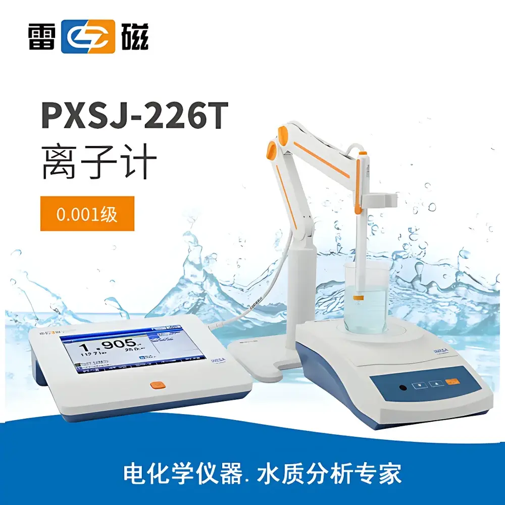 Leici PXSJ-226T Benchtop Ion Meter
