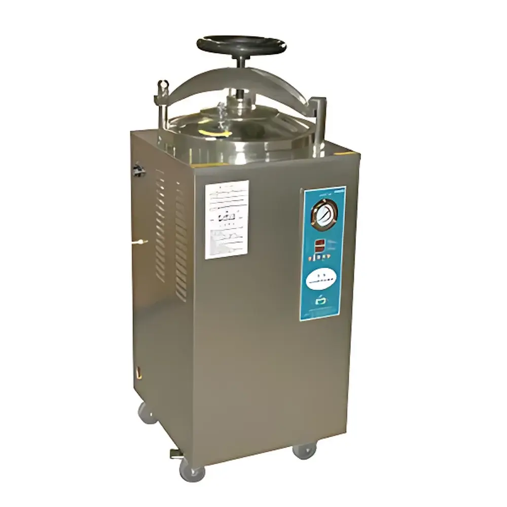 BOXUN YXQ-75SII Vertical Steam Sterilizer