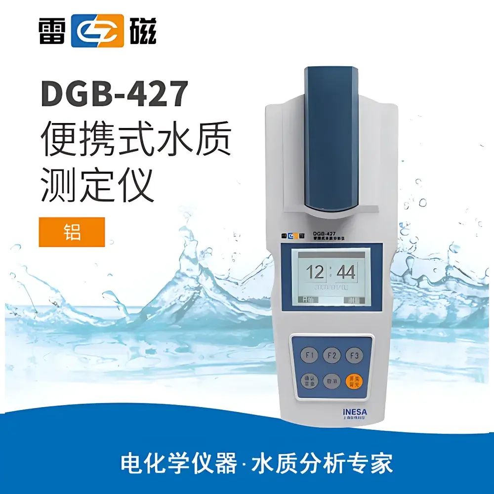 LeiCi DGB-427 Portable Water Quality Analyzer