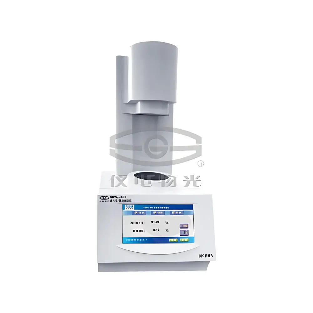 YDWG SGW®-806 Transmittance and Haze Meter (Dual-Position: Vertical & Horizontal Mounting)