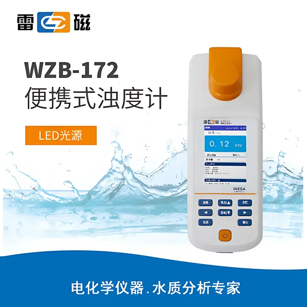 Leici WZB-172 Portable Turbidimeter
