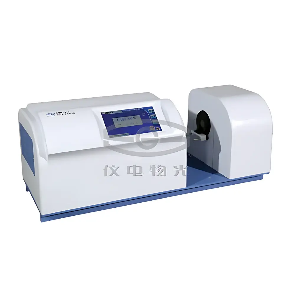YDWG SGW®-810L Transmittance and Haze Meter