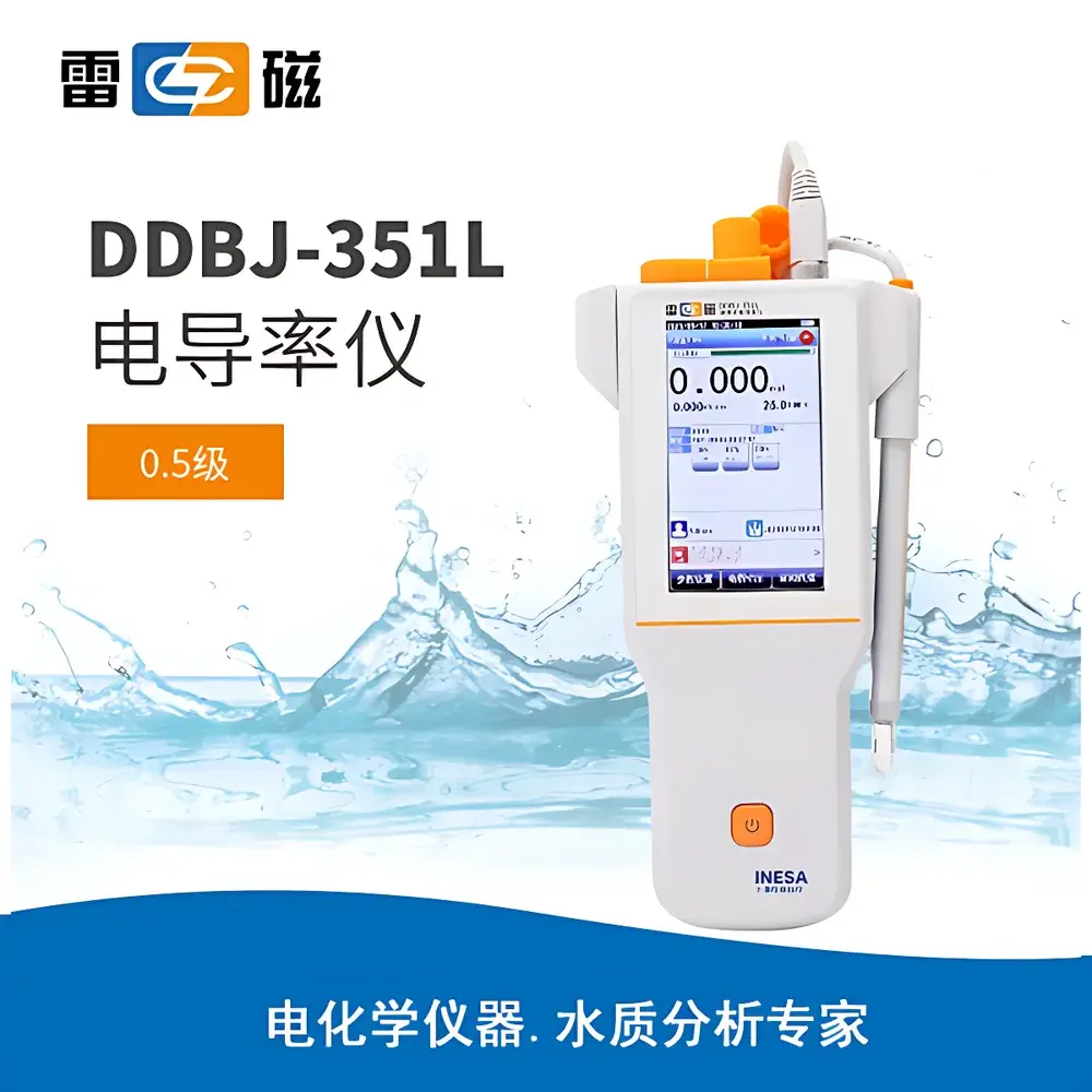 Leici DDBJ-351L Portable Conductivity Meter