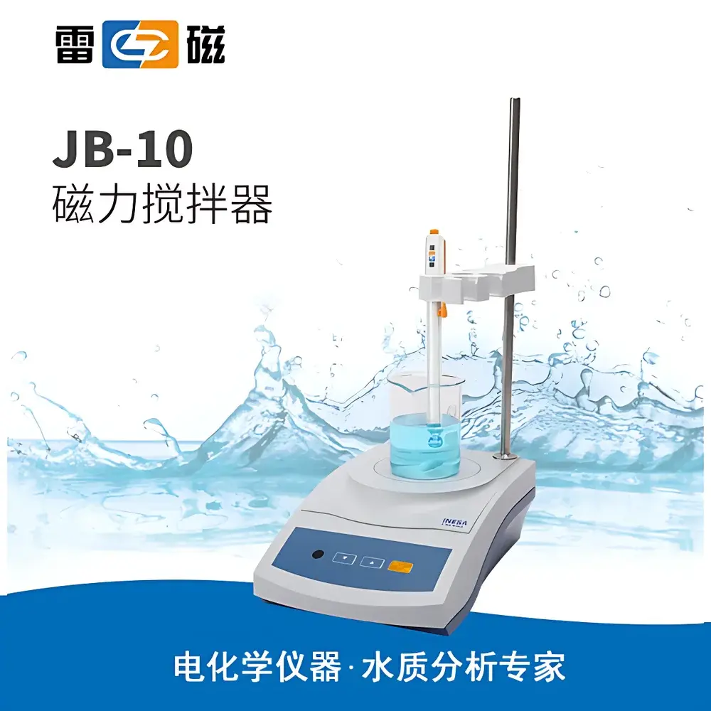 Leici JB-10 Magnetic Stirrer