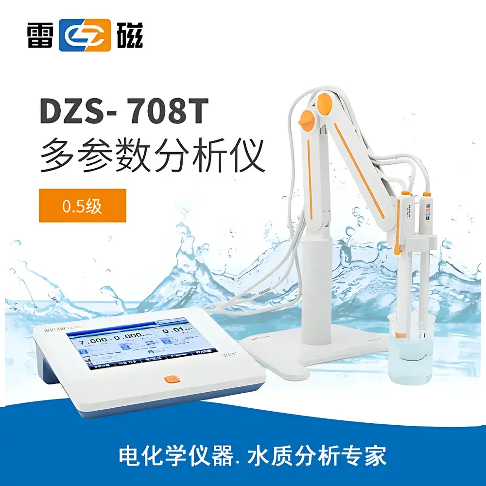 LeiCi DZS-708T Multi-Parameter Water Quality Analyzer
