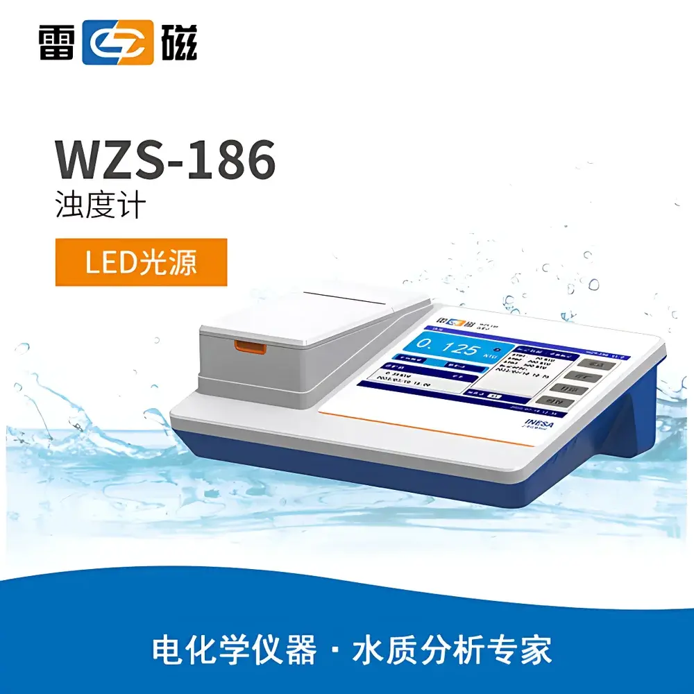 Leici WZS-186 Benchtop Turbidimeter
