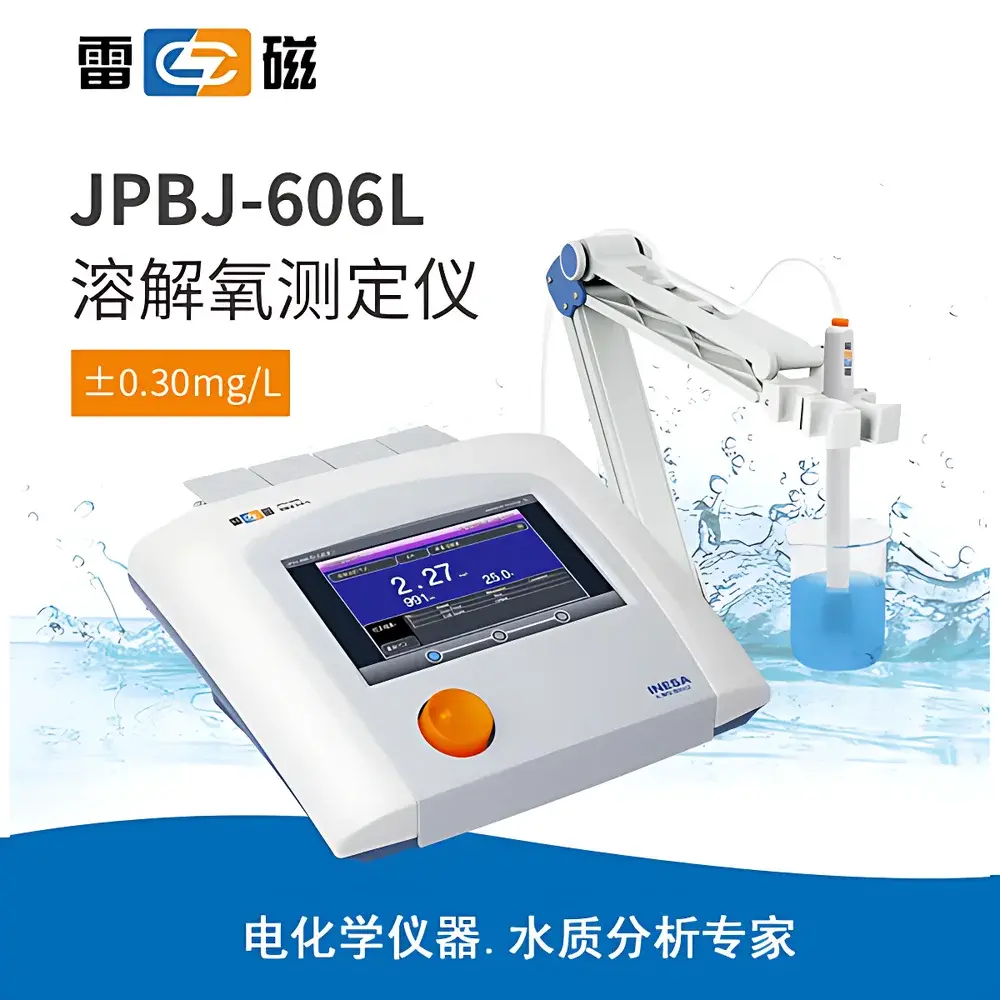 Leichi JPSJ-606L Dissolved Oxygen Meter