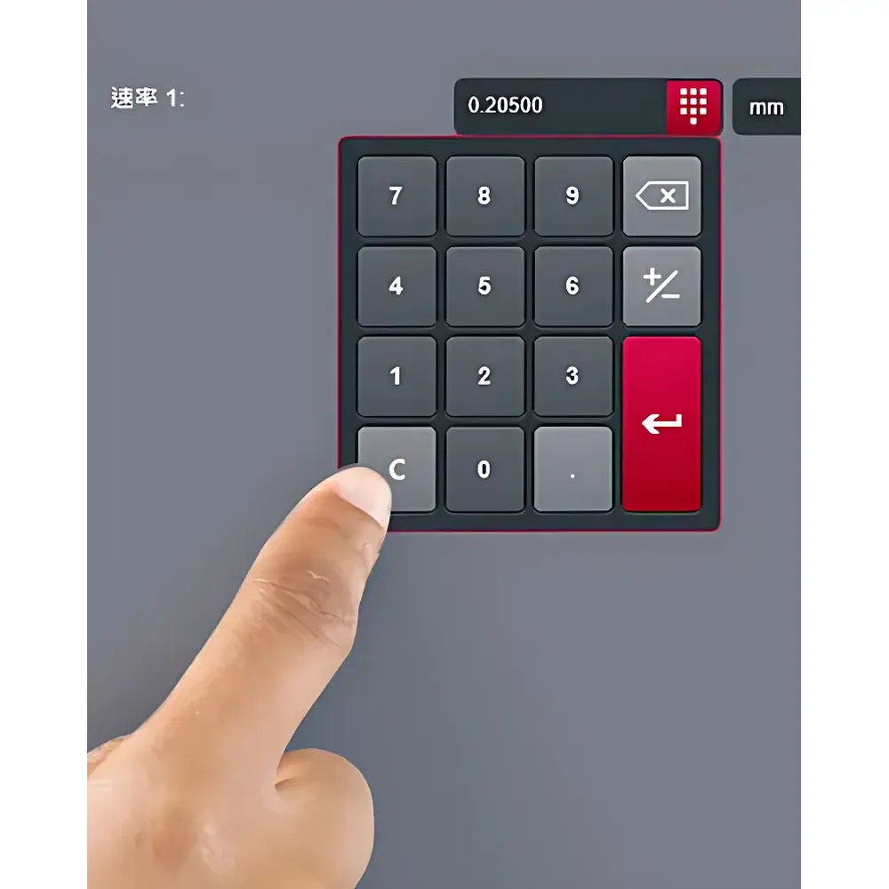 Instron Bluehill Universal Operator Control Panel